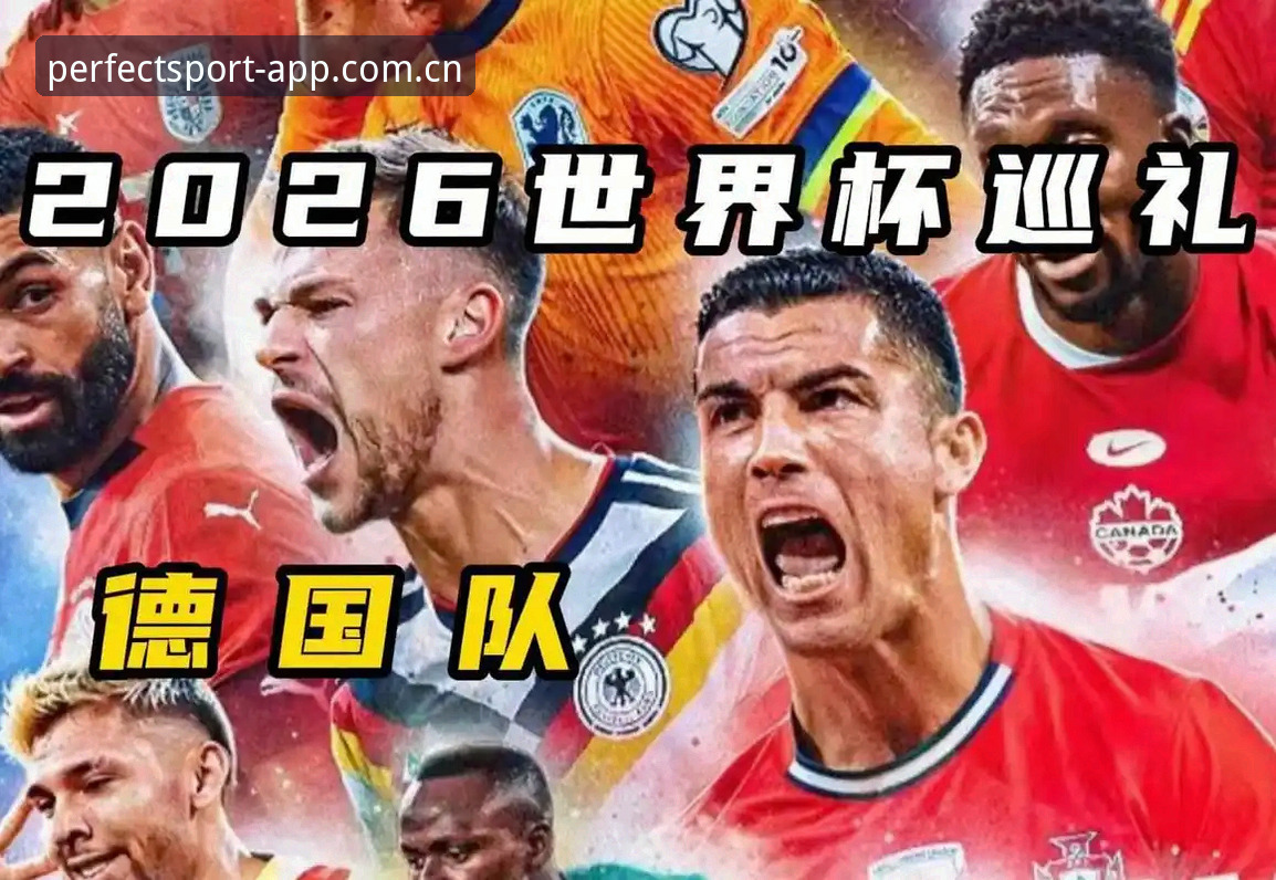 德国队世界杯大名单最新动态：40岁诺伊尔时隔2年回归，18岁新星卡尔首次入围